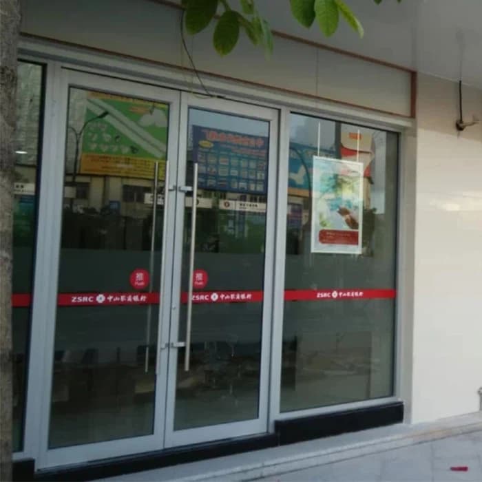 The Glass Door (Floor Spring)