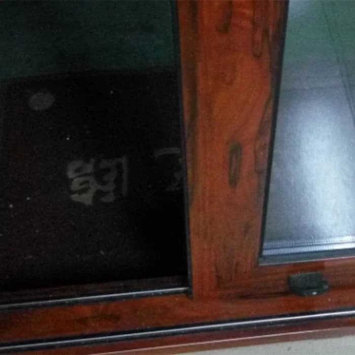 Pintu Geser thumbnail 3